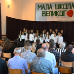 Dan škole obeležen u OŠ „Sveti Sava“ Pambukovica