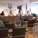 16. sednica opštinskog veća opštine Ub